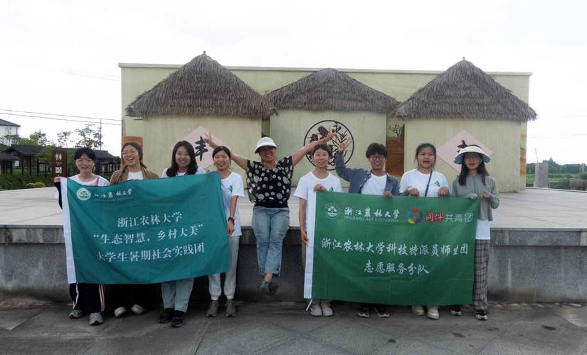 兄弟针织