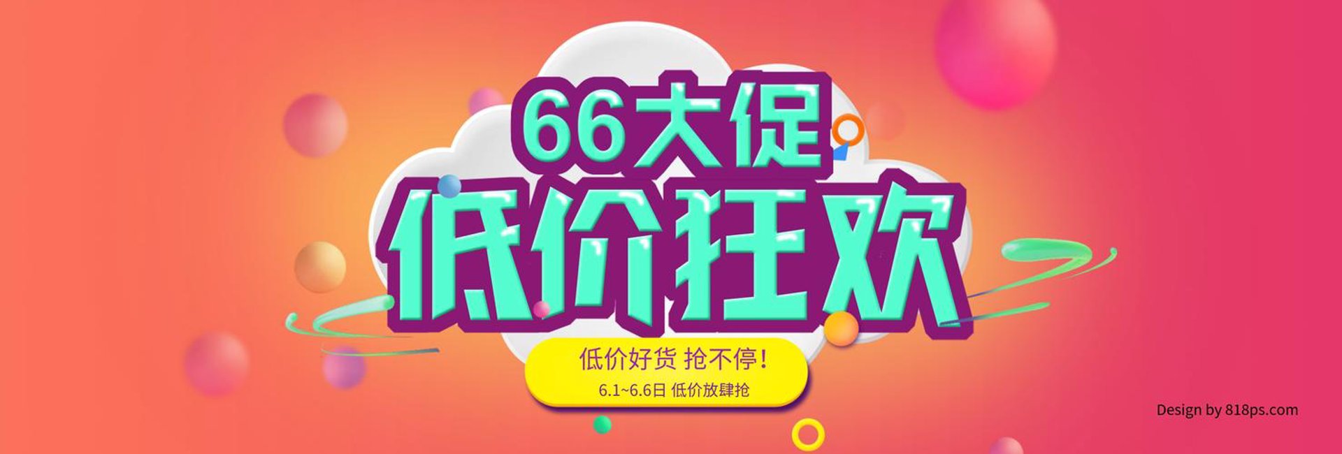 兄弟针织